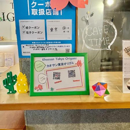 Khaosan Tokyo Origami Hotel Eksteriør billede