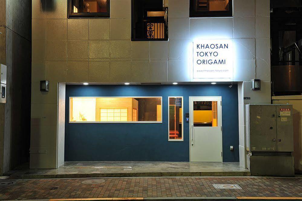 Khaosan Tokyo Origami Hotel Eksteriør billede